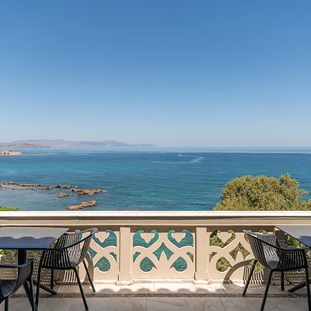 Andromeda Hotel 3*
