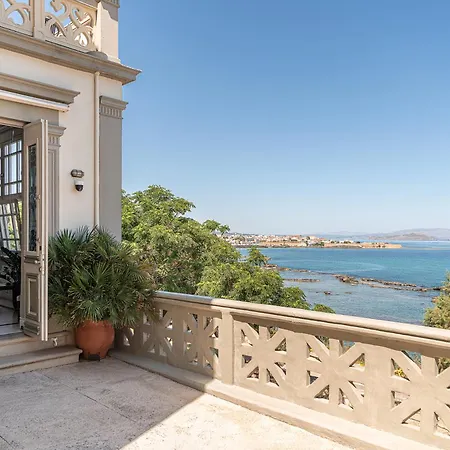 Andromeda Hotel Chania (Crete)