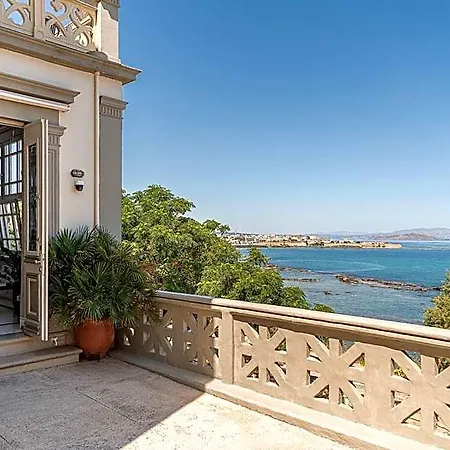 Andromeda Chania (Crete)