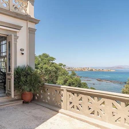 Hotel Andromeda Chania (Crete)